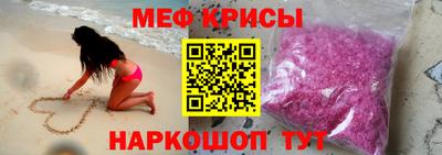 прущие грибы Бузулук