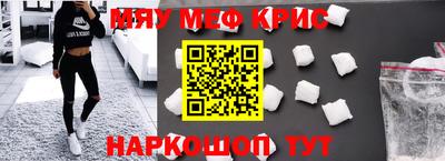 прущие грибы Бузулук