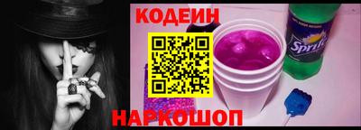 прущие грибы Бузулук