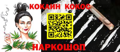 трава Бугуруслан