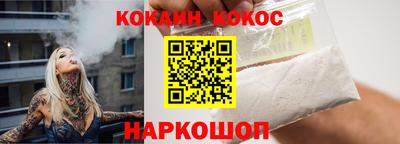 крисы Обь