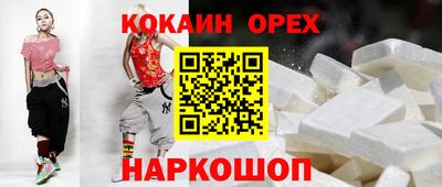 прущие грибы Бузулук