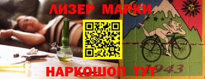 трава Бугуруслан