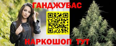прущие грибы Бузулук