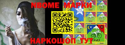 МДМА Будённовск