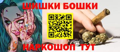 трава Бугуруслан