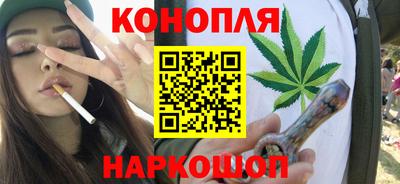 прущие грибы Бузулук