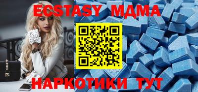 прущие грибы Бузулук