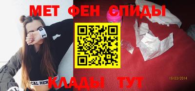 прущие грибы Бузулук