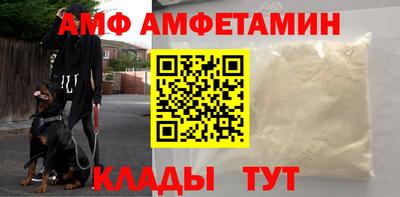 МДМА Будённовск