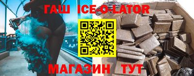 МДМА Будённовск