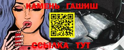 a pvp Обнинск