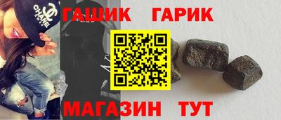 прущие грибы Бузулук