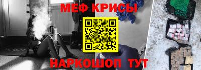 трава Бугуруслан