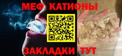 МДМА Будённовск