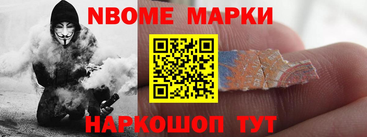 LSD-25 экстази кислота  ЛСД экстази ecstasy  Вход с VPN  Подольск 